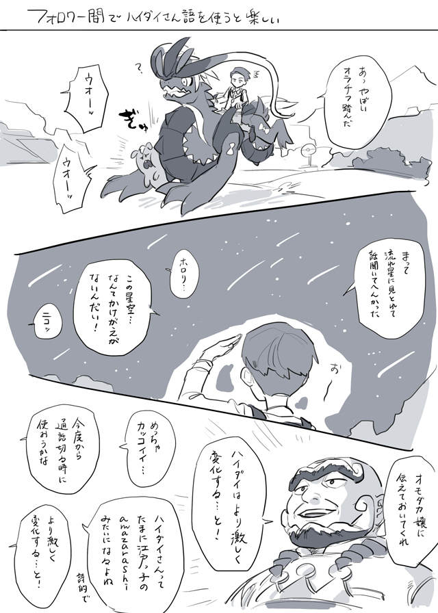 SV总结