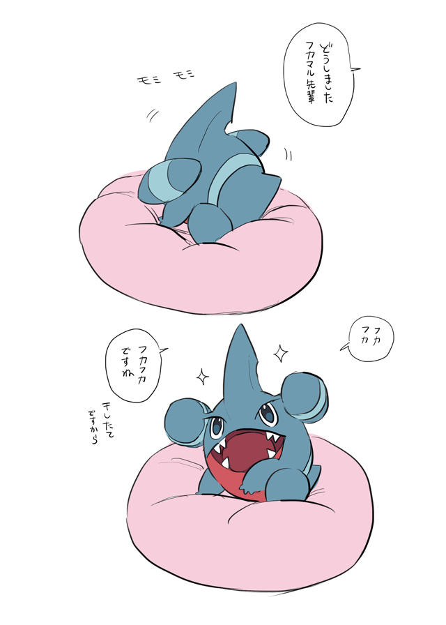 SV总结