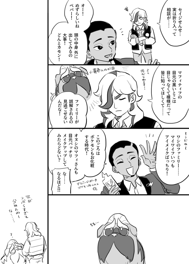 SV总结