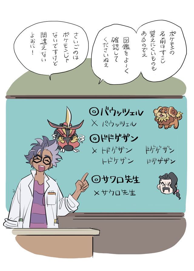 SV总结