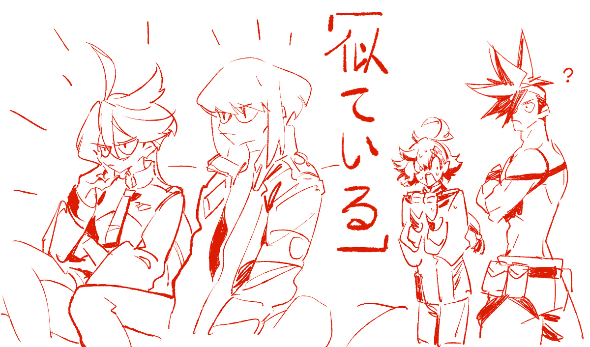 _(@ Б) _