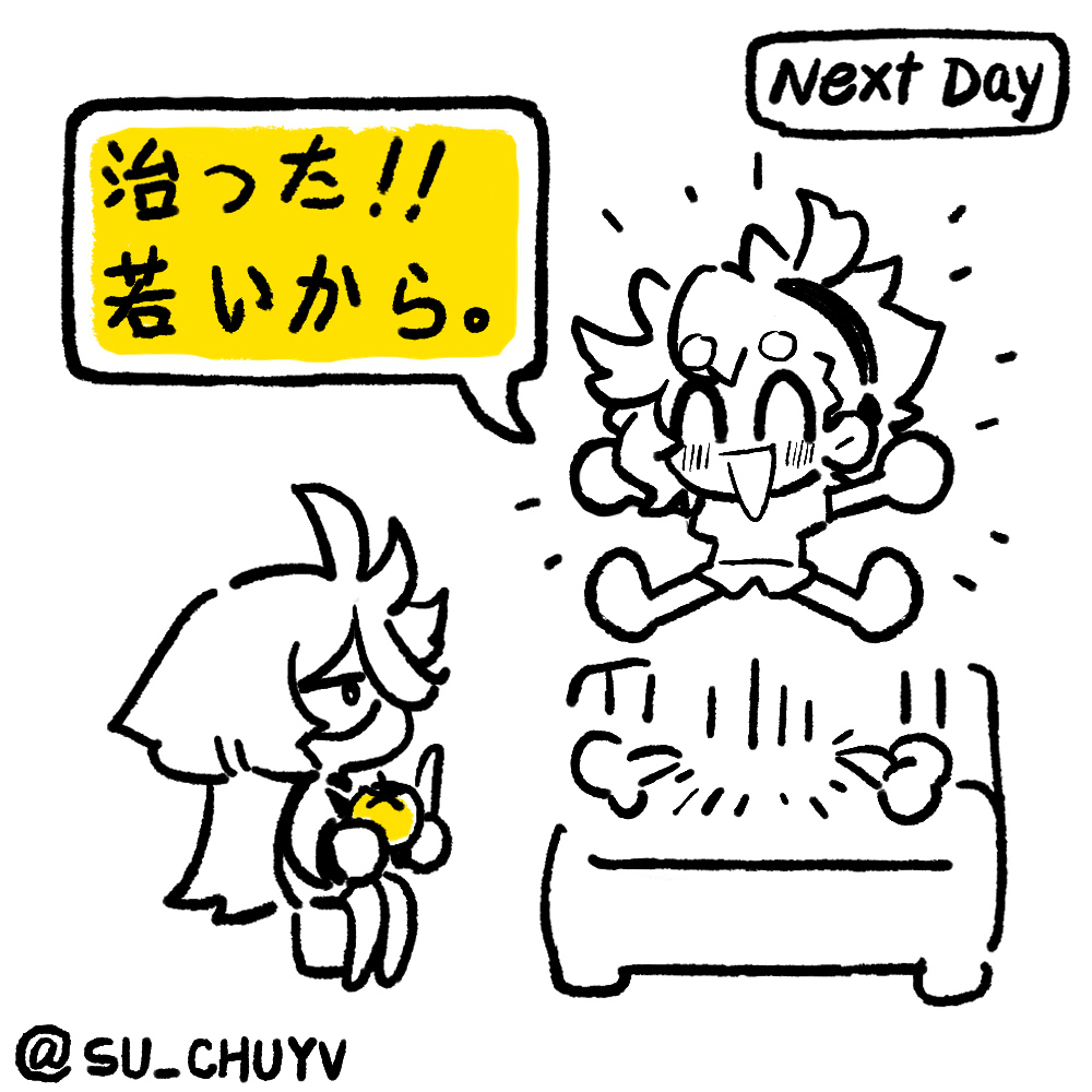 _(@ Б) _