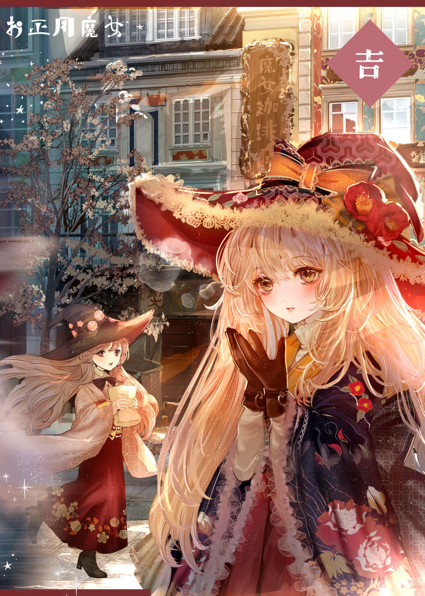 【森严神签发售了】