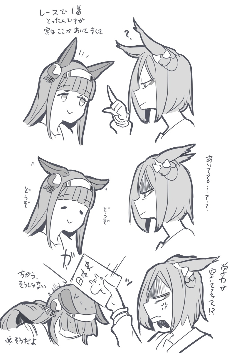 马涂鸦总结12