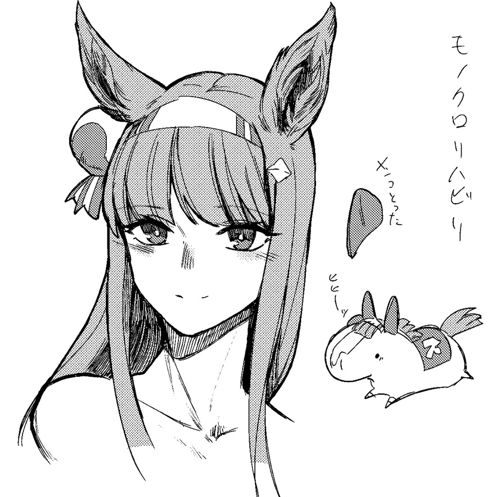 马涂鸦总结12