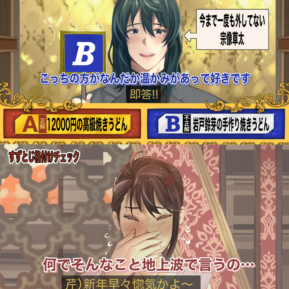 草铃 + 芹评级帕罗