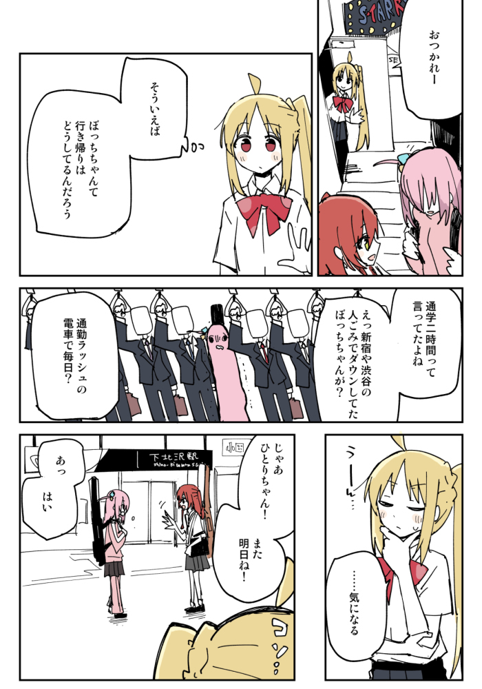 罐装
