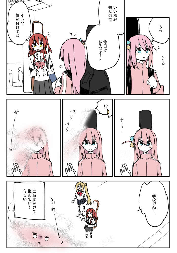 罐装