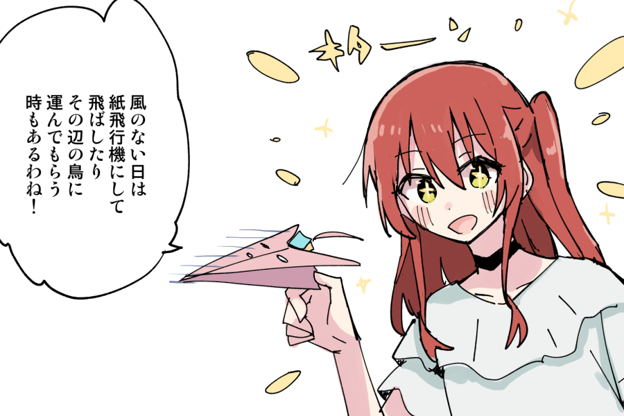 罐装
