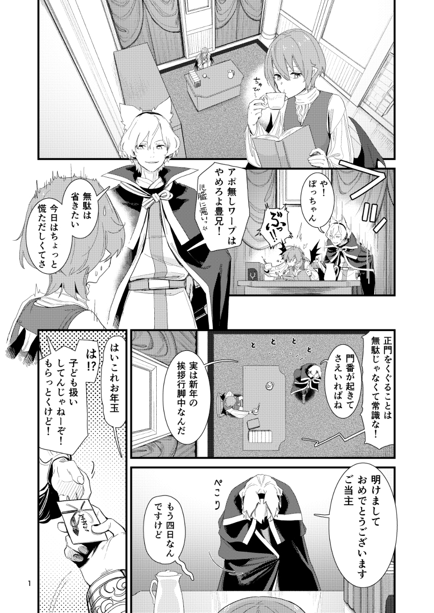 无题