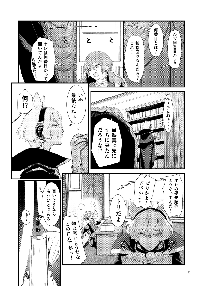 无题