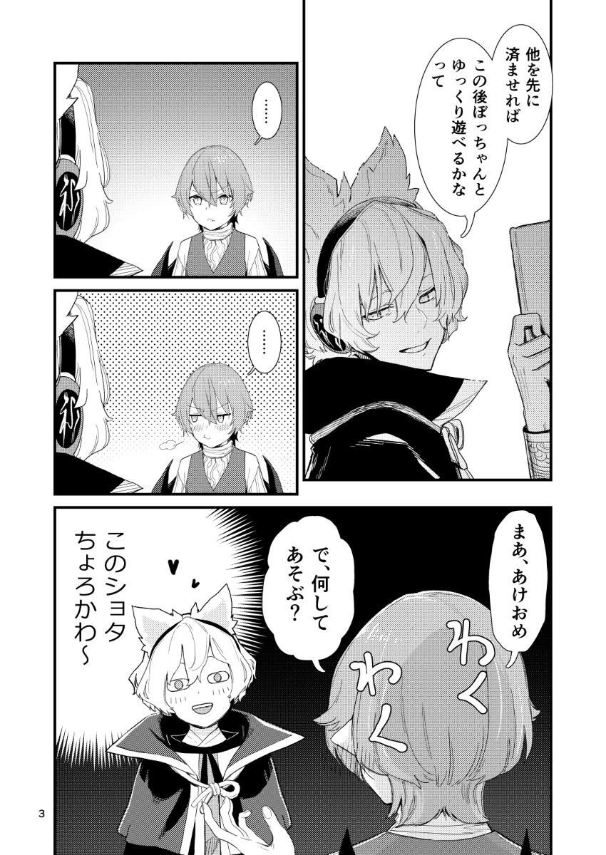 无题