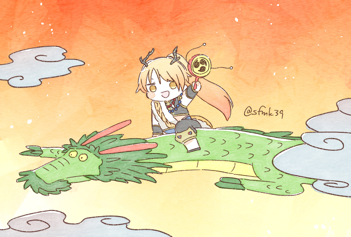 日 ● 从前 ●