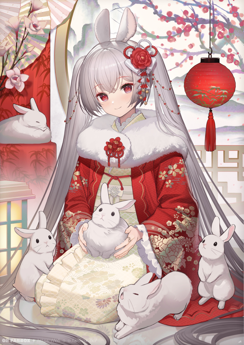 2023🐇