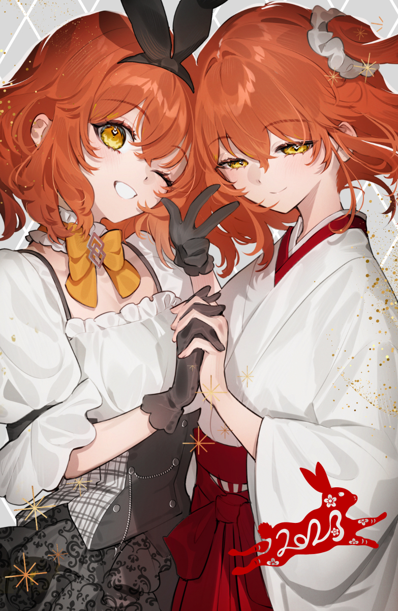 ⛩🐰⛩