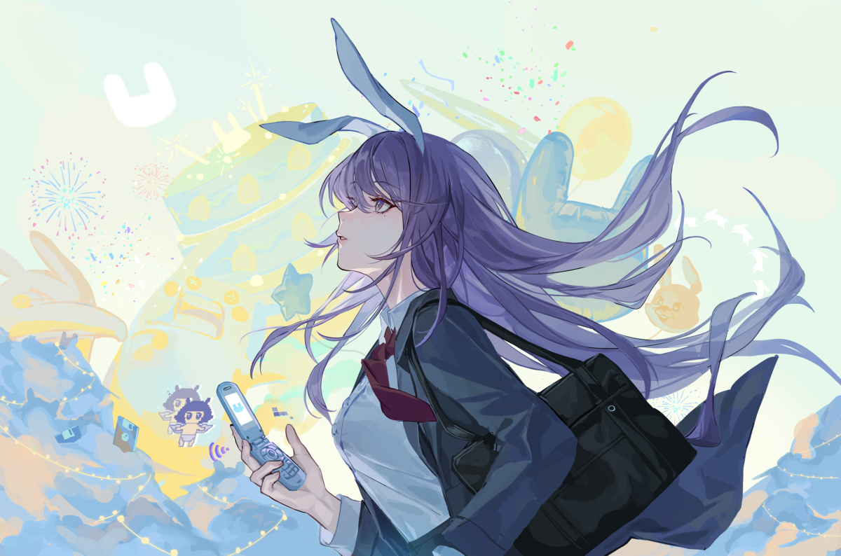 白日梦