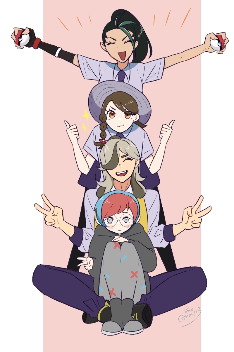 涂鸦装8