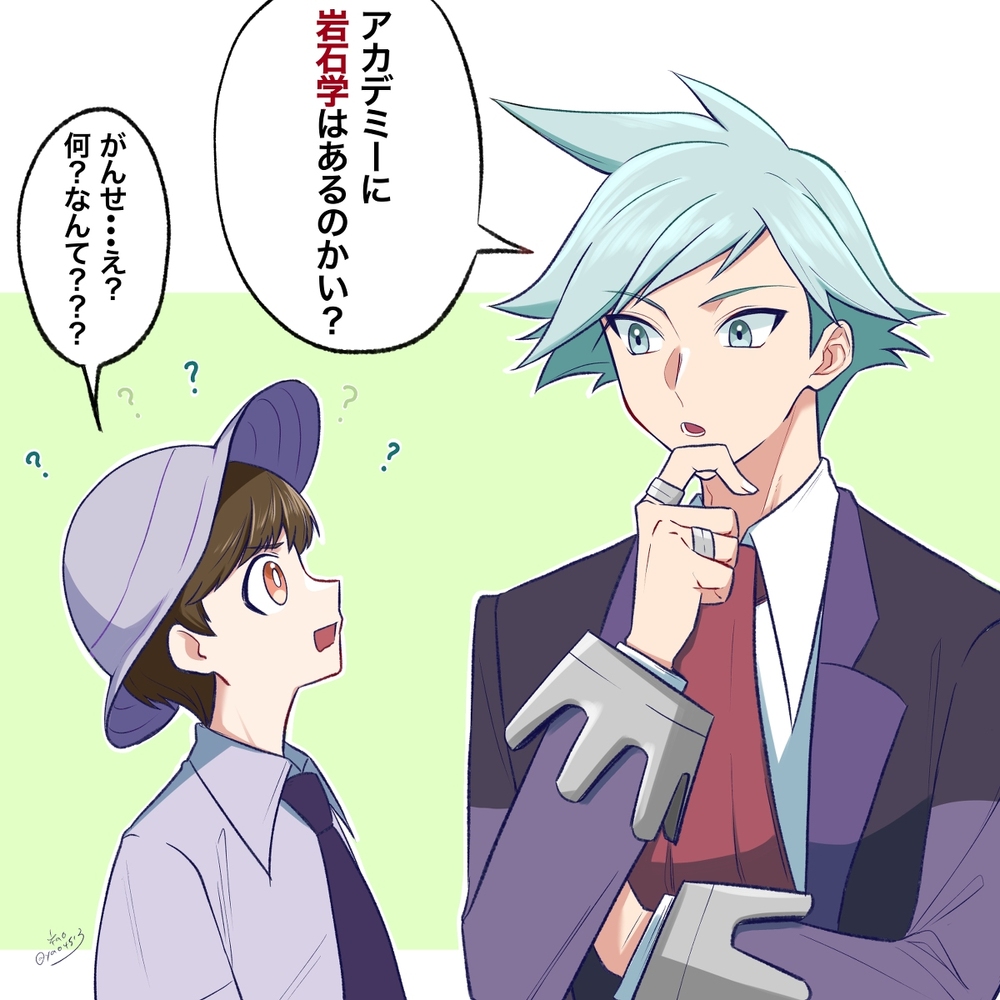 涂鸦装8