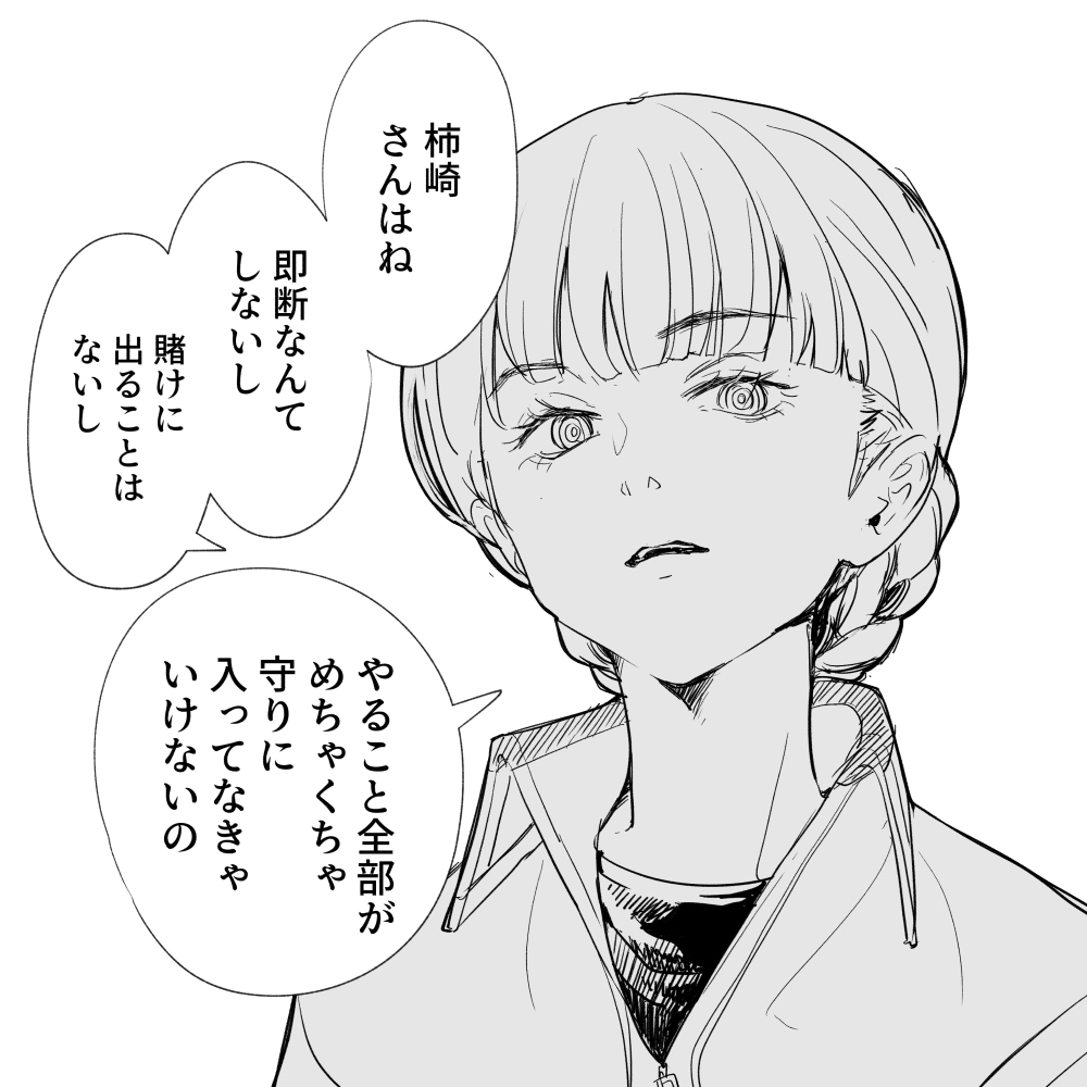 瓦洛格