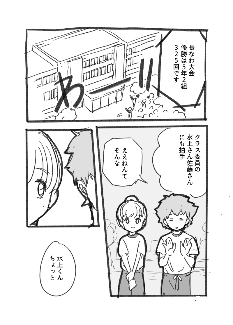 瓦洛格