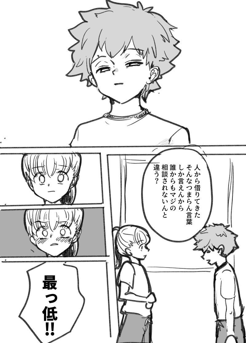 瓦洛格