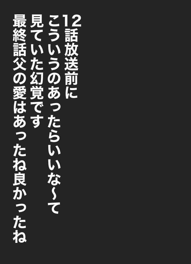古斯莱漫画日志 ⑦