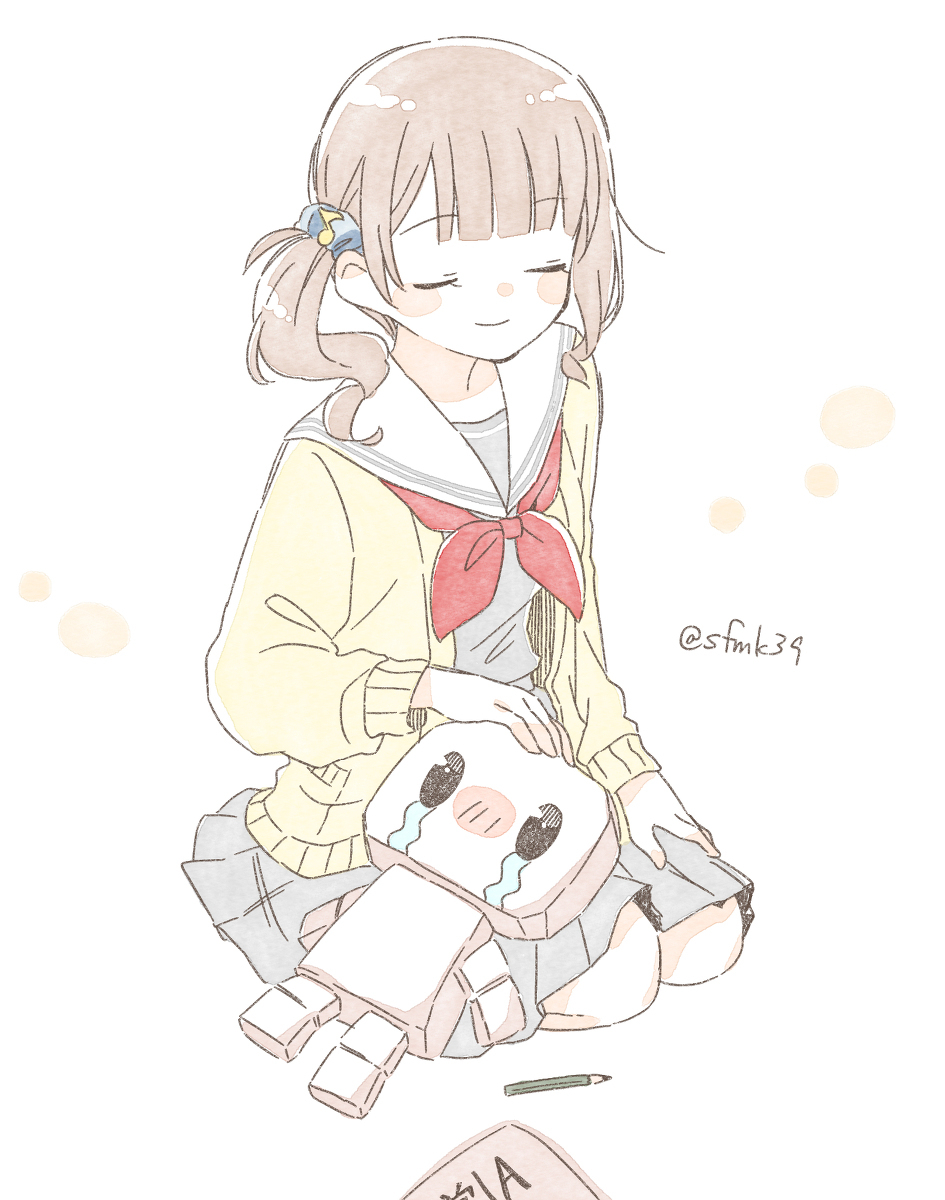 辛苦了!