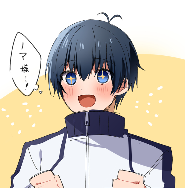 【腐】41受