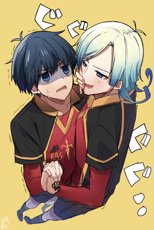 【腐】41受