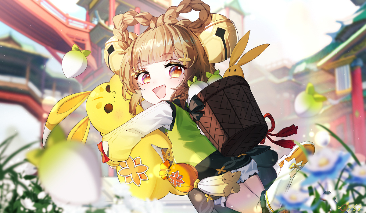 Yaoyao