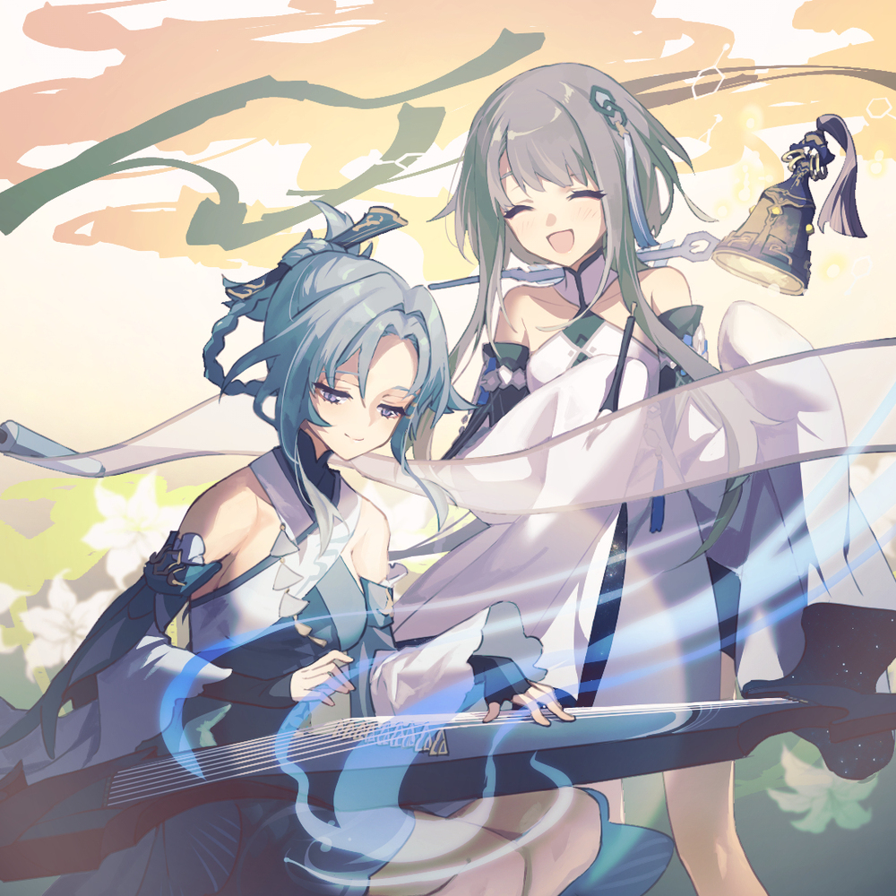 ♬♪♬♪♬♪