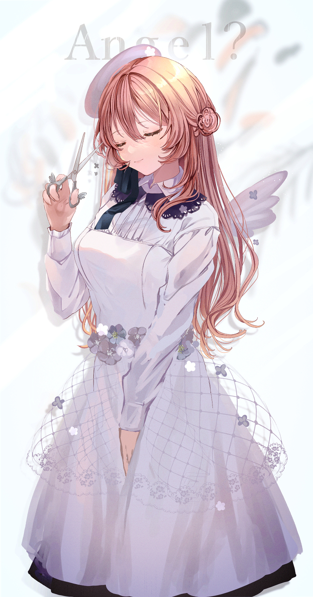 她是个天使。&hellip; 真的吗?