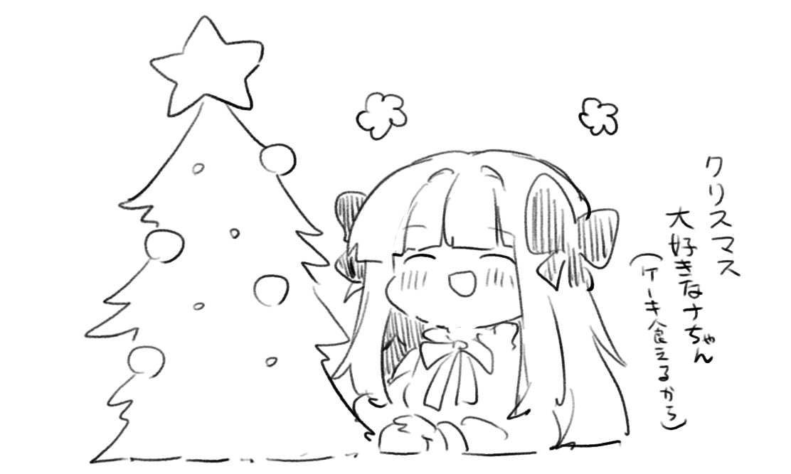 黑熊