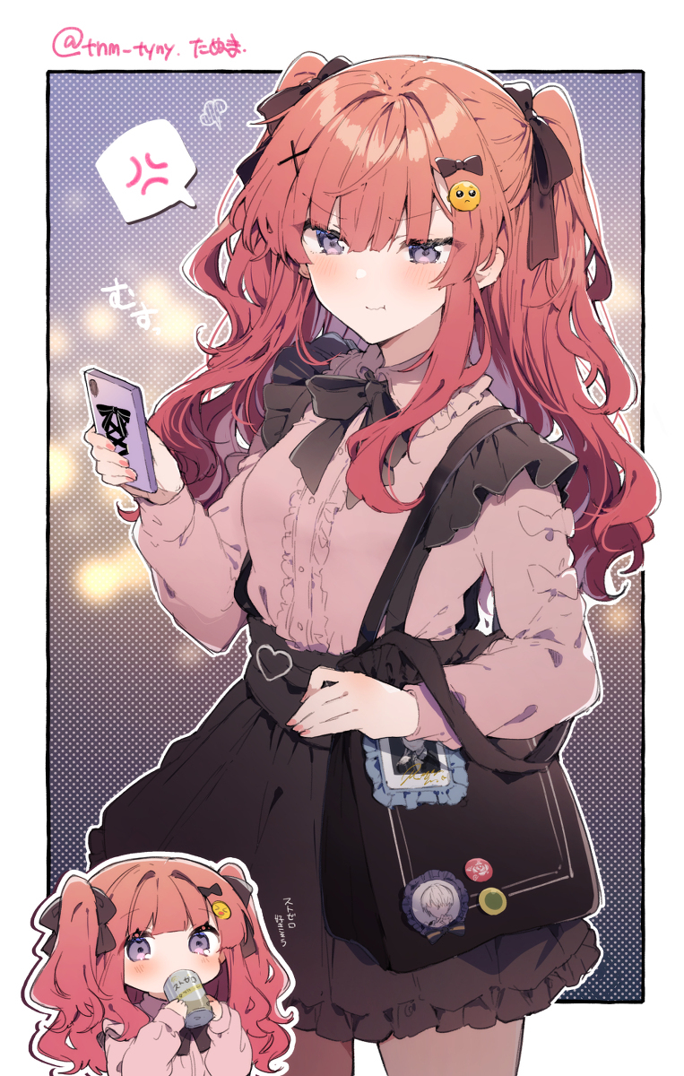 黑熊