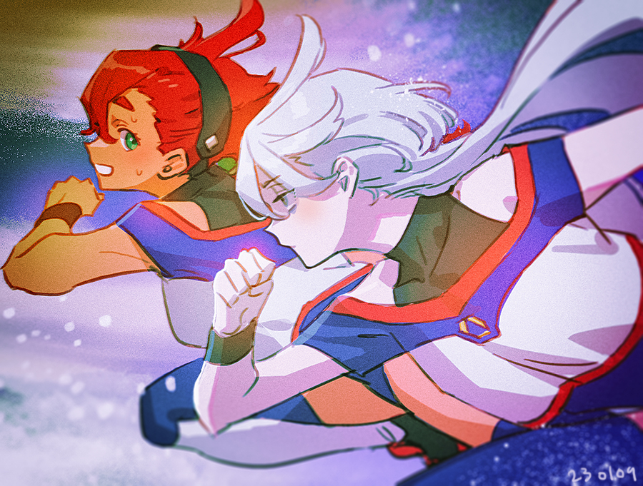 Gwitch
