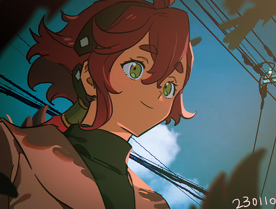 Gwitch