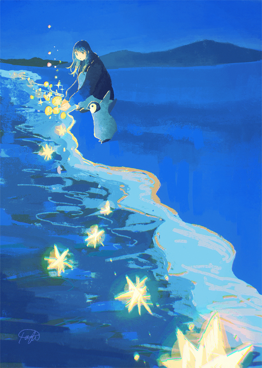 流动的星星