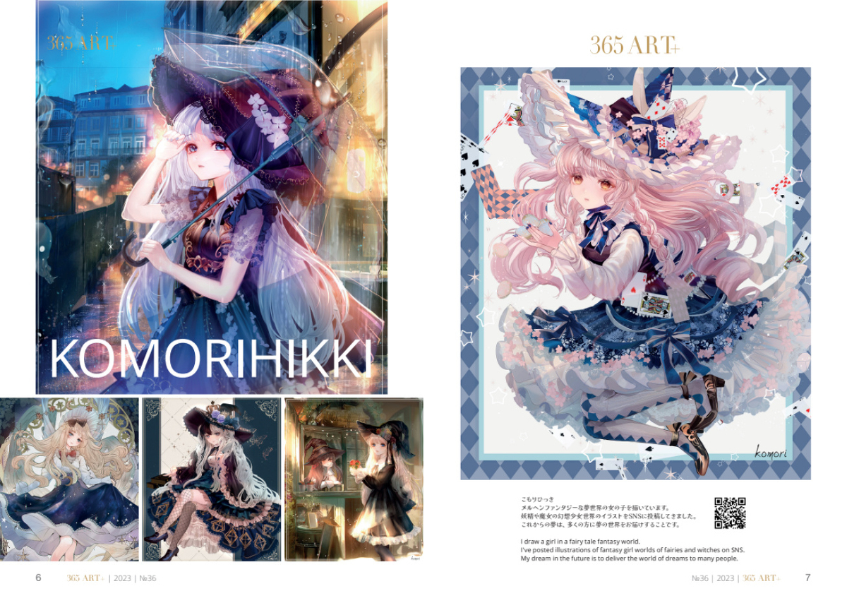 【艺术杂志365 Art先生刊登了】