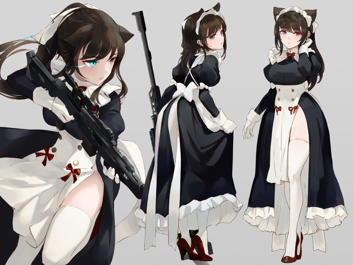 Akina | Maid Master