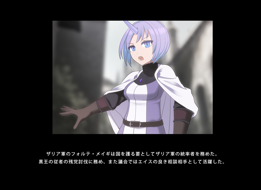 Pixiv幻想SOZ插曲