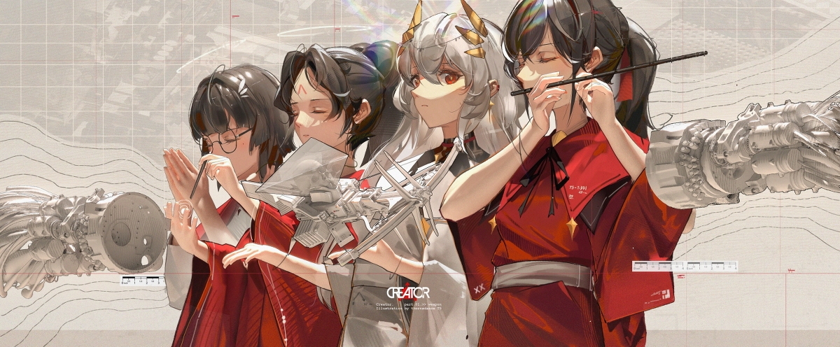 -CreAtor- WEAPON