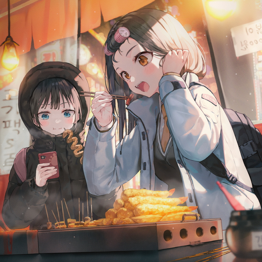 托波基