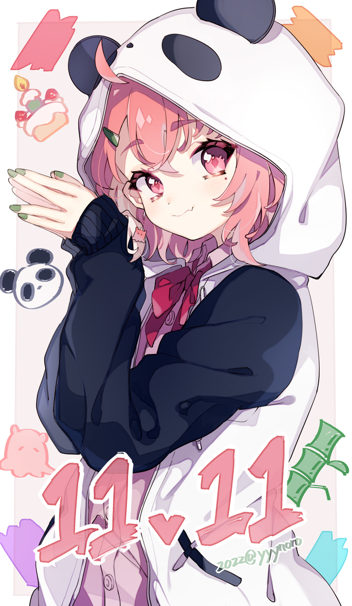 🐇