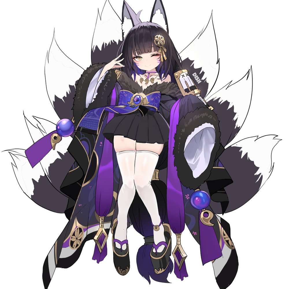 Mushi smol