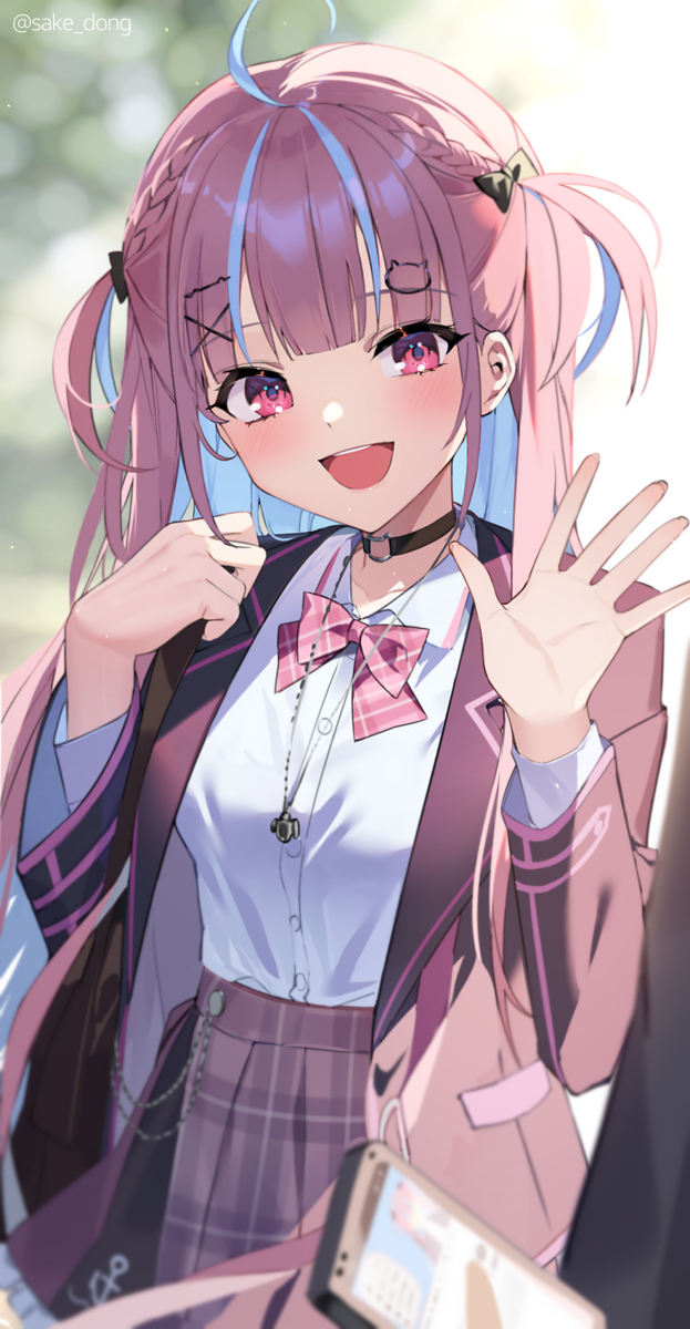 凑阿
