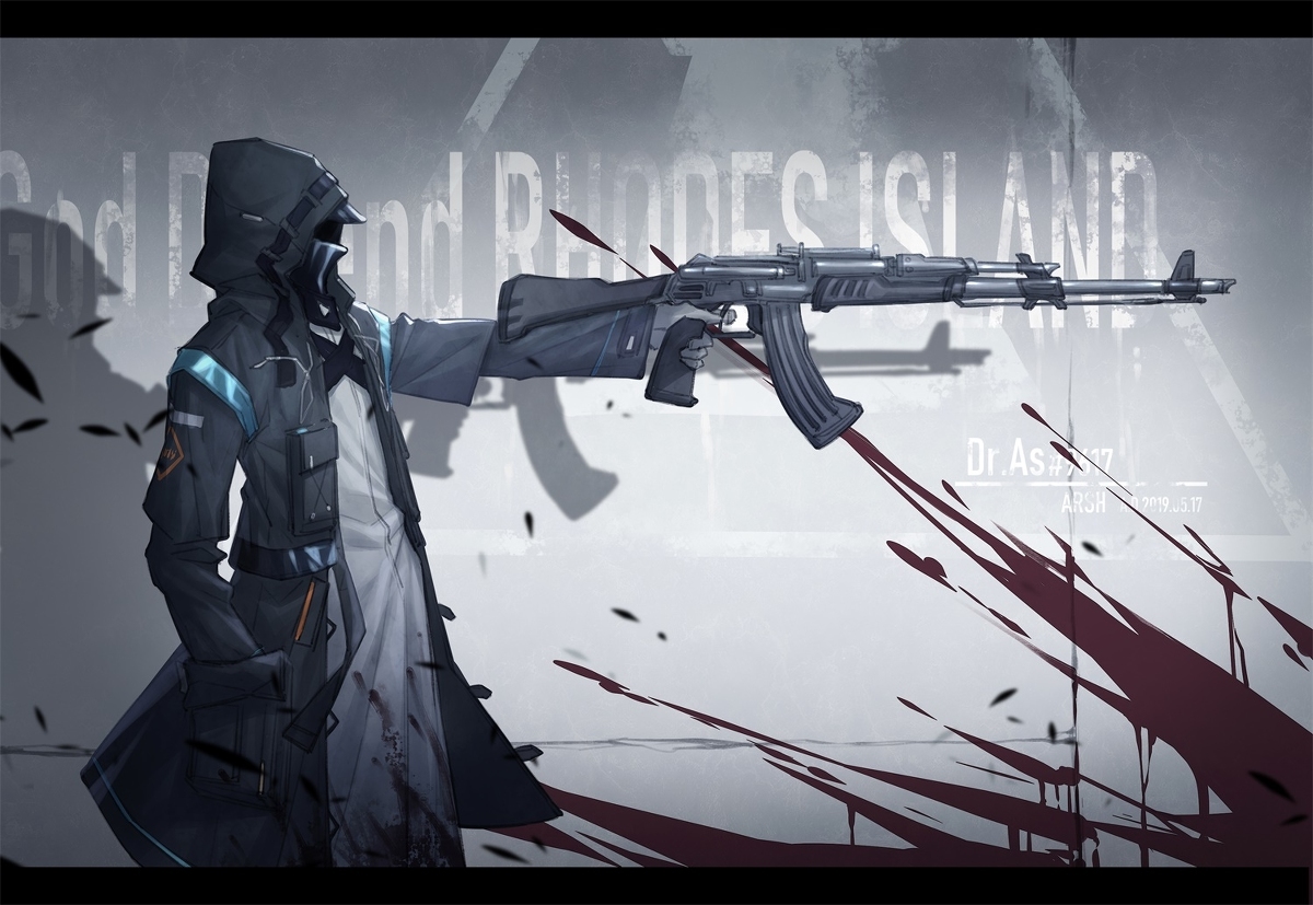 Arknight