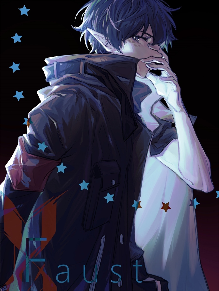 Arknight