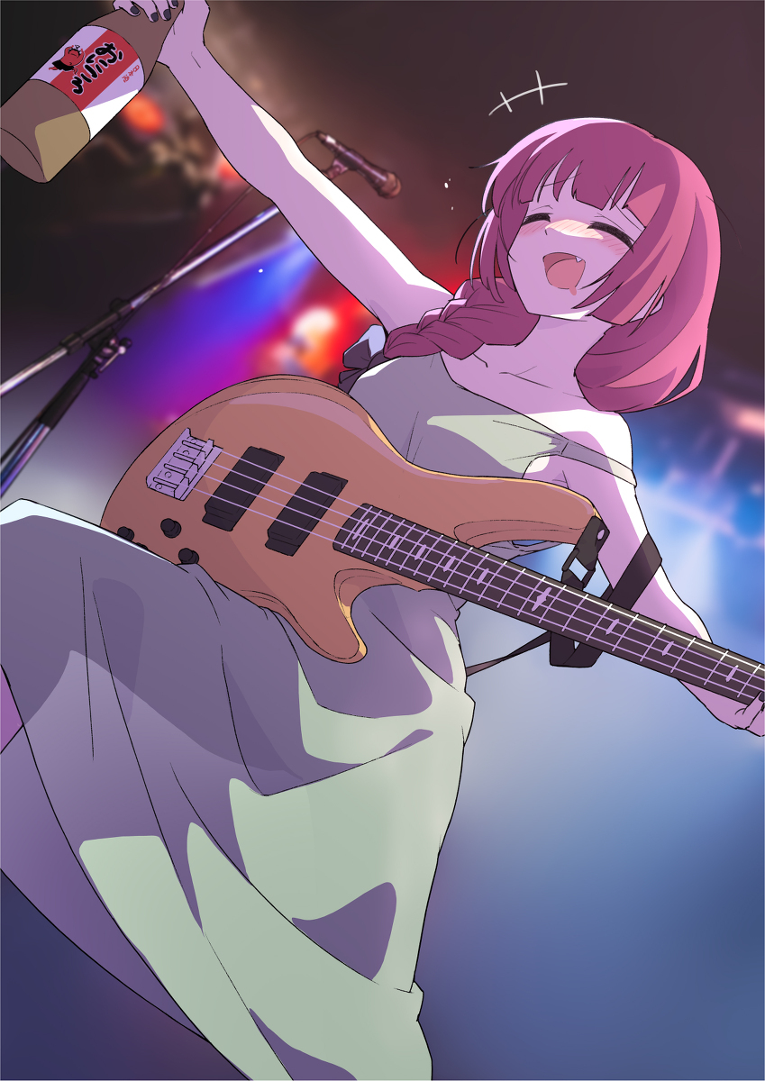 烂醉演唱会