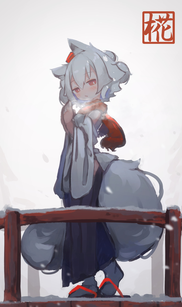也