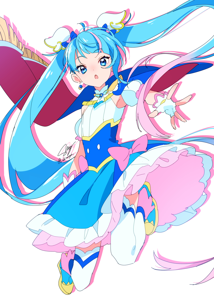 天高